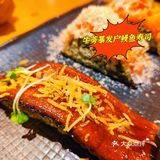 魔都超高性价比日料金焰食堂