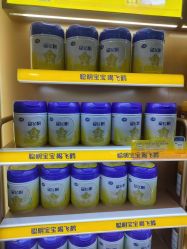 -小龙天使孕婴童(百花店)