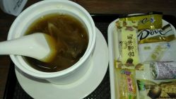 -UPTOP鼎上造型