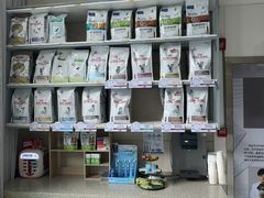 -谐和益家动物医院·免疫绝育·血液透析·宠保定点医院(高新伊藤分院)