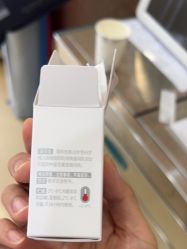 -上海首尔丽格医疗美容医院