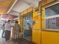 -文山荷鲜居(翠湖店)