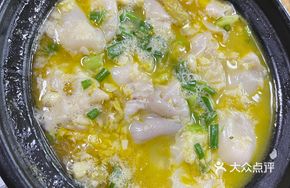 Garlic Fish Bladder