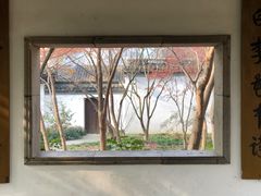 -秋霞圃