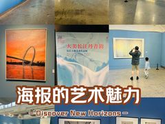 -南京书画院金陵美术馆
