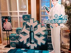 -红樱桃·欢乐餐厅(太原里店)