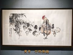 -凤凰中心