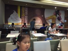 大堂-肯德基(龙之梦购物中心店)