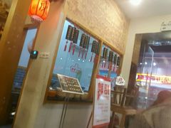 -忆秦时(银泰in77店)