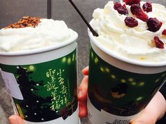 幽兰拿铁-茶颜悦色(长郡步行街口店)