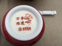 -花家怡园(四合院总店)