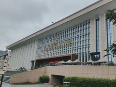 -广西壮族自治区博物馆