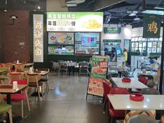 -阿金大白·上海菜馆(新天地店)
