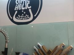 -COFFEE HOLIC(朝外SOHO店)