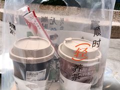 -炖物24章·顺时轻养茶(杭州大厦店)