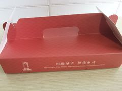 -城市酒店·沪江轩餐厅