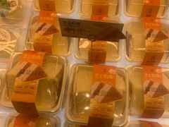 -卡玛王子·面包·蛋糕(南山宝能环球汇店)