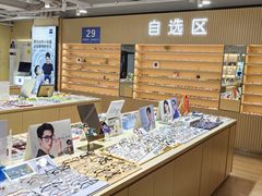 -鲸渝眼镜·浅目视光(春熙路店)