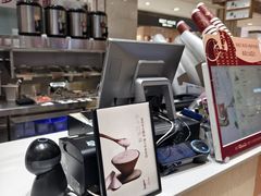 -茶百道(柏威年店)