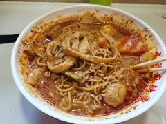 -高福麻辣烫(新阳店)