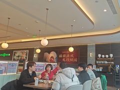 -添好运(武商MALL店)