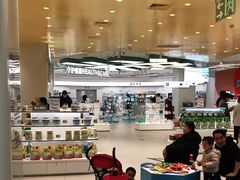 -盒马X会员店(上海森兰商都店)