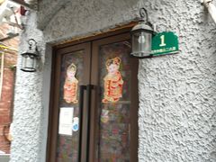 门面-永兴餐厅(复兴中路店)