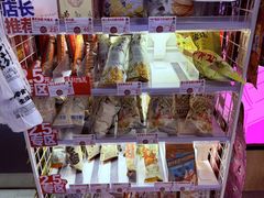 -茶颜悦色(重庆英利大融城LG层店)