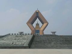 android_upload_pic-法门文化景区