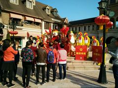 -中旅阿那亚九龙湖·公主酒店