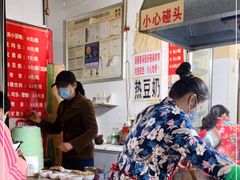 大堂-蓉城西二道无名冒菜(西二道街店)