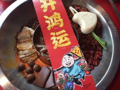 谭血鸭红锅底-谭鸭血老火锅(漳州路店)
