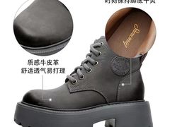 -伊势丹(现代城店)