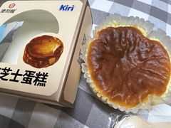 -便利蜂(新中关购物中心B1层店)