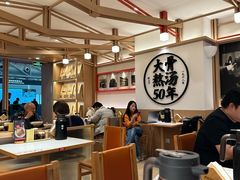 -味千拉面(广州白云机场T1西二店)