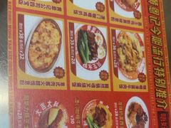 -黄恩记茶餐厅(杨箕店)