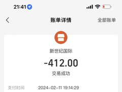 -丰鲤楼•闽南茶楼(仟禧汇店)