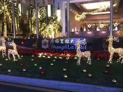 -深圳福田香格里拉大酒店