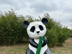 -嘉北郊野公园