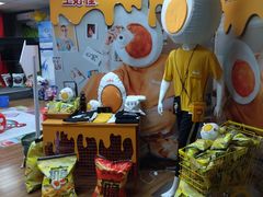 -7-11便利店(海上海店)