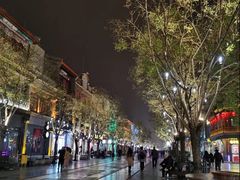 -肯德基(前门店)
