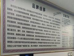 -张钰强中医正骨推拿连锁(华发商都店)