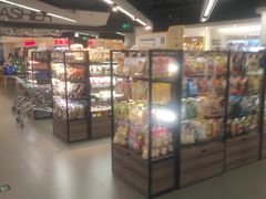 -Olé精品超市(上海虹桥南丰城店)