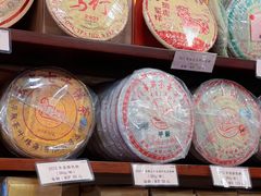 -华联发展销售中心(十月初五街店)