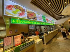 -素满香·素食自助餐(苏州·临顿路店)