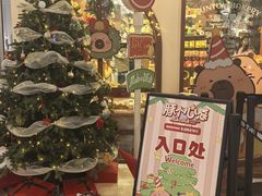 -百联川沙购物中心