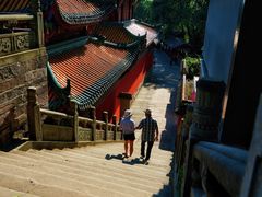 -丰都鬼城名山景区
