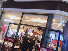 门面-南城香(北京南站店)