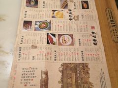 -绿茶餐厅(西单老佛爷店)