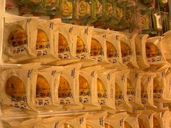 -好利来(东直门银座店)